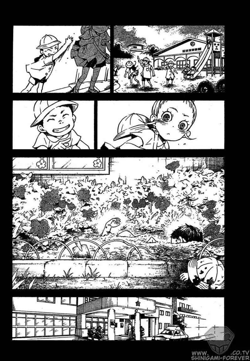 Deadman Wonderland Bab 15 halaman 2