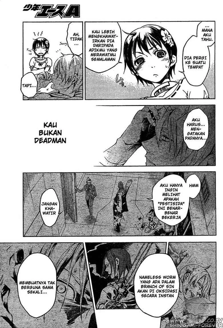 Deadman Wonderland Bab 15 halaman 5