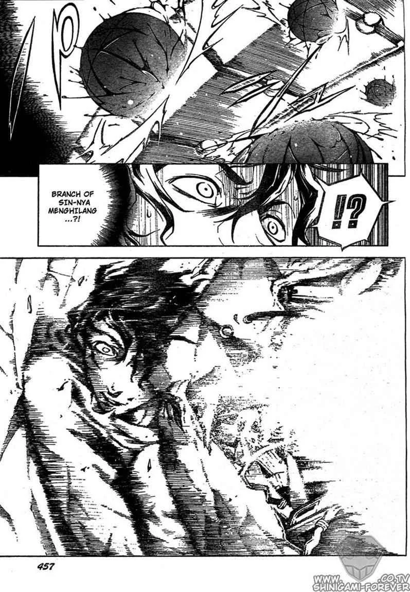 Deadman Wonderland Bab 15 halaman 7