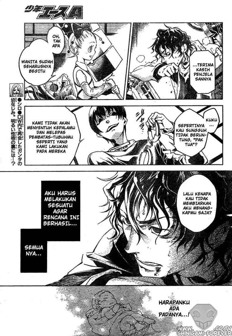 Deadman Wonderland Bab 15 halaman 10