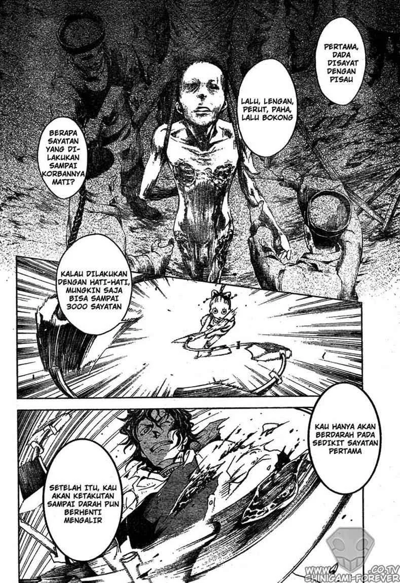 Deadman Wonderland Bab 15 halaman 13