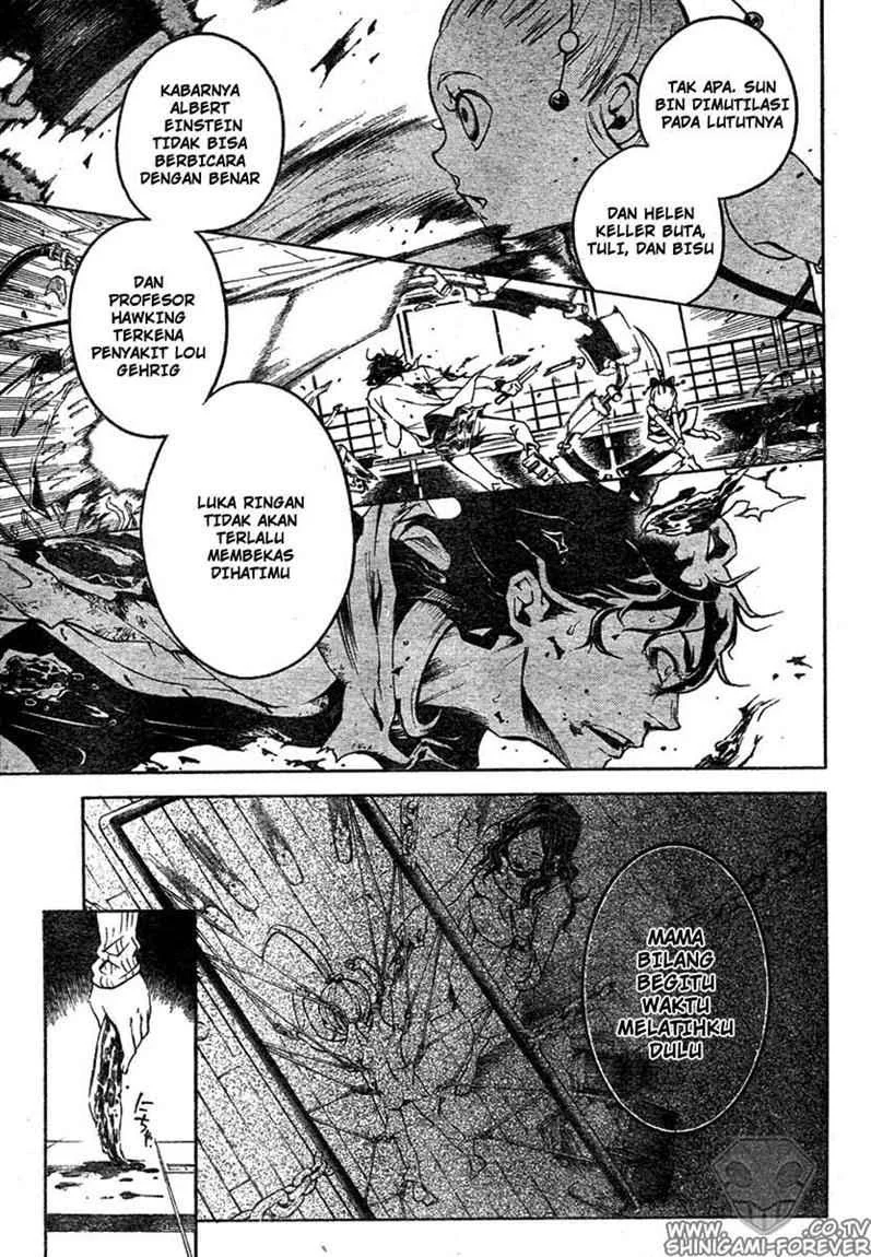 Deadman Wonderland Bab 15 halaman 14
