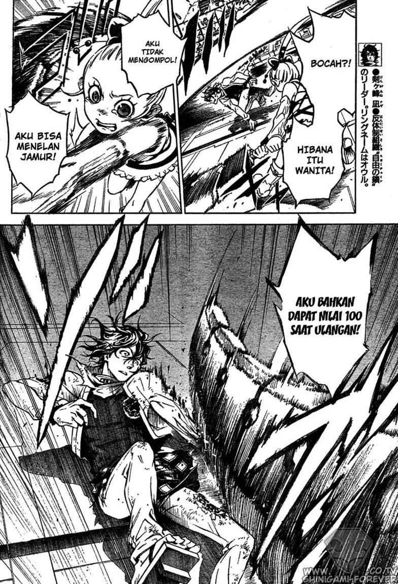 Deadman Wonderland Bab 15 halaman 17