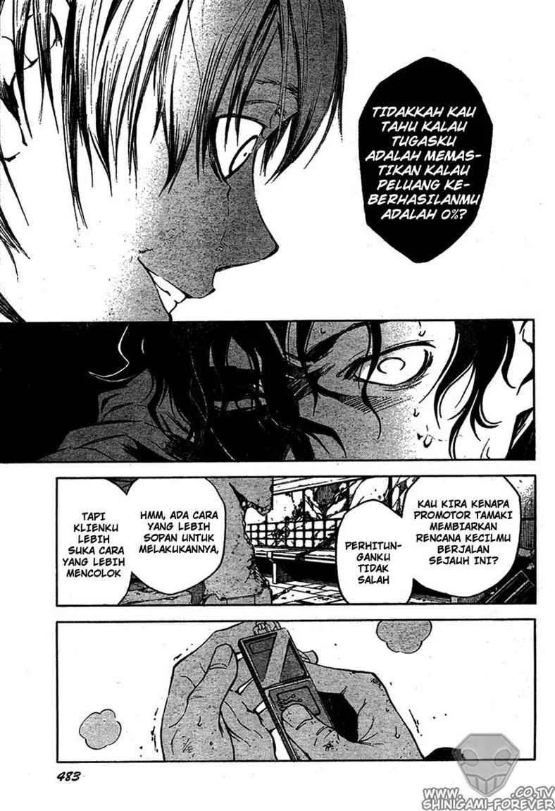 Deadman Wonderland Bab 15 halaman 30