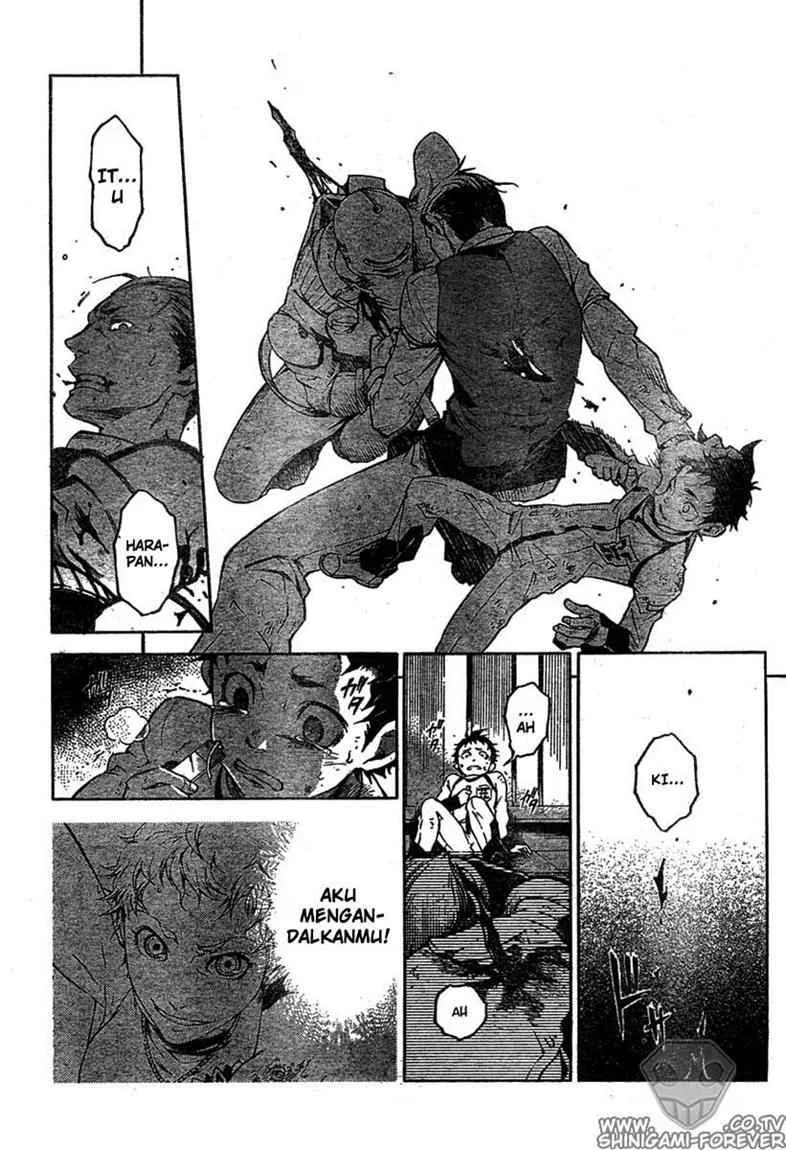 Deadman Wonderland Bab 15 halaman 32