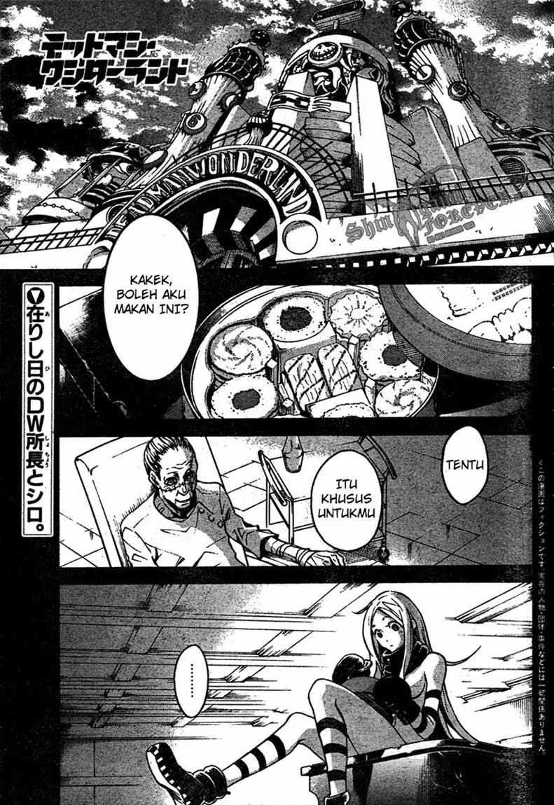 Deadman Wonderland Bab 16 halaman 1
