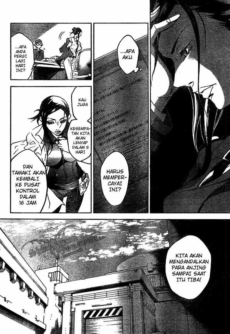 Deadman Wonderland Bab 16 halaman 6