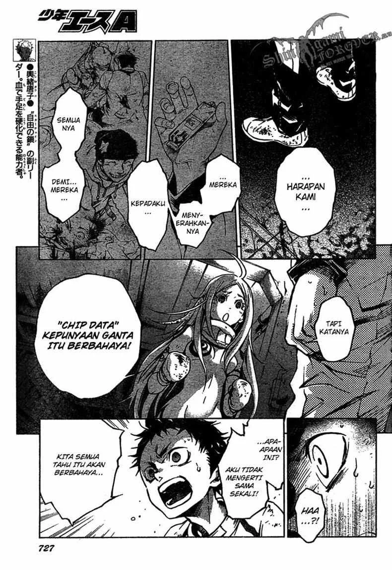 Deadman Wonderland Bab 16 halaman 9