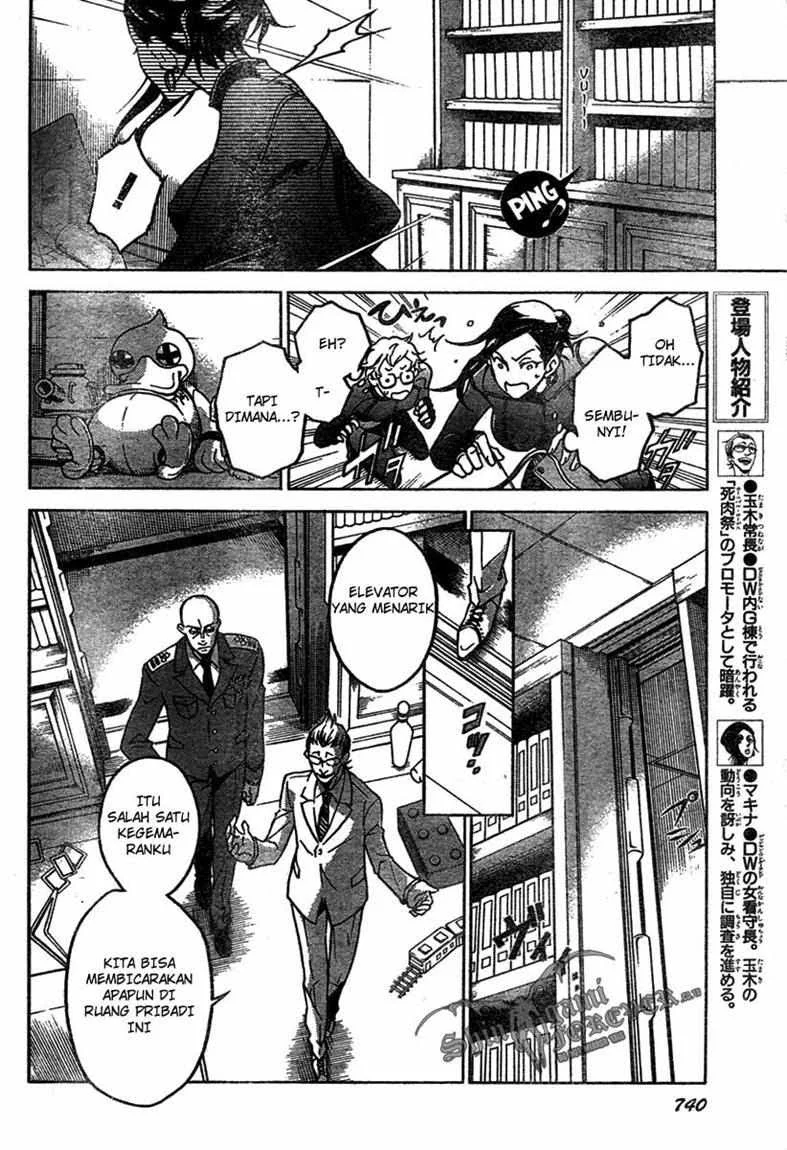 Deadman Wonderland Bab 16 halaman 22