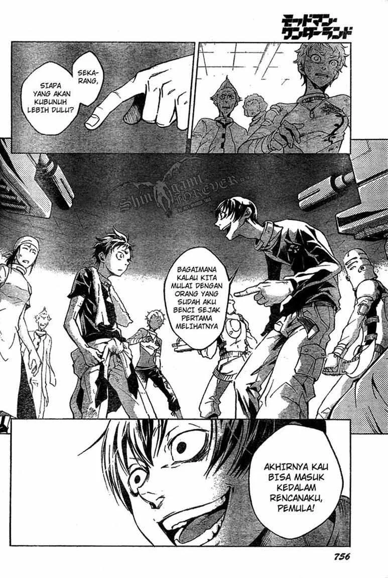Deadman Wonderland Bab 16 halaman 38