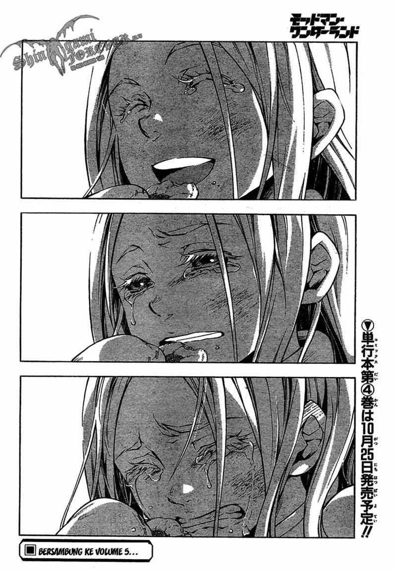 Deadman Wonderland Bab 16 halaman 43