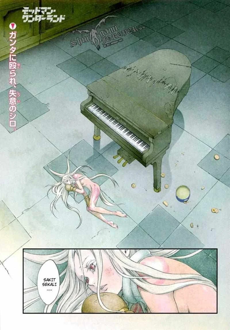 Deadman Wonderland Bab 17 halaman 2