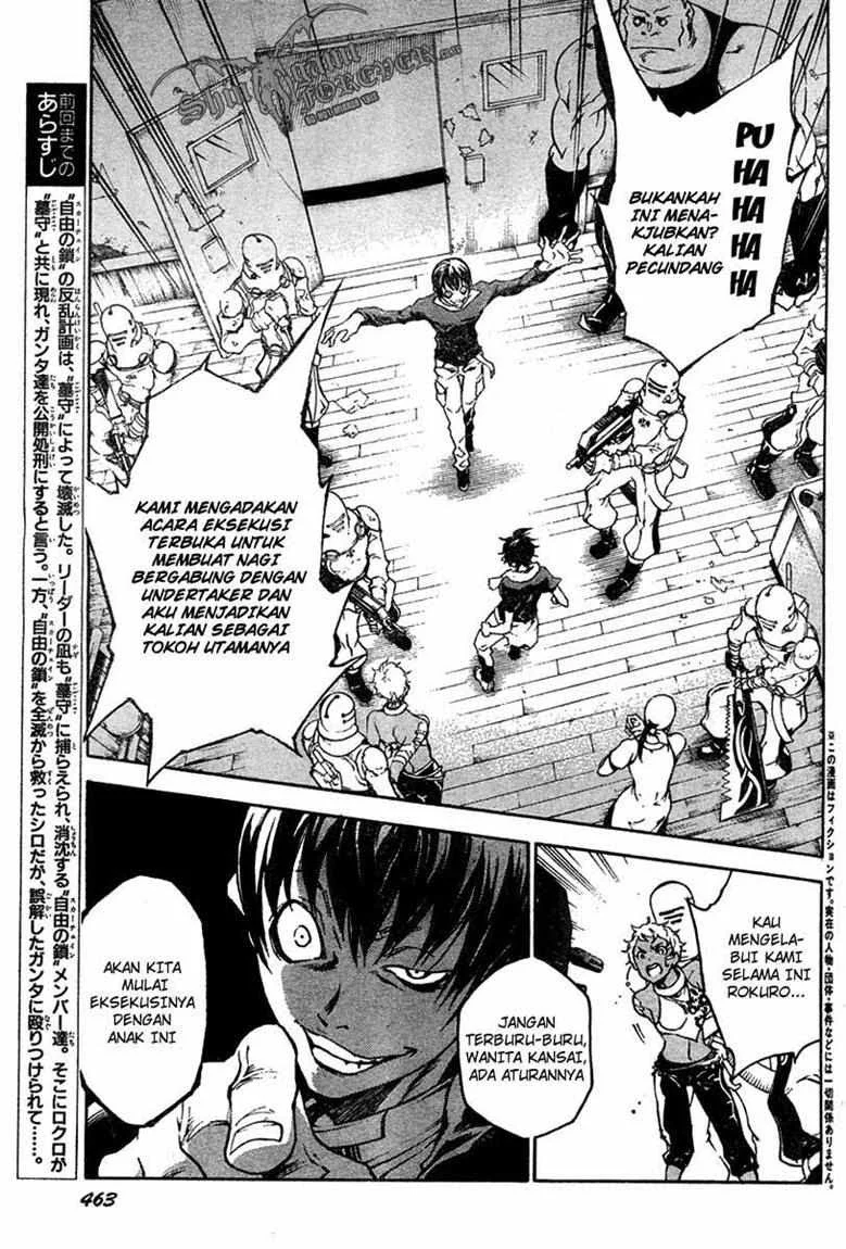 Deadman Wonderland Bab 17 halaman 4