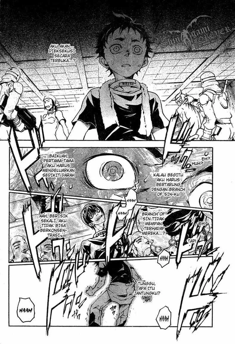 Deadman Wonderland Bab 17 halaman 5