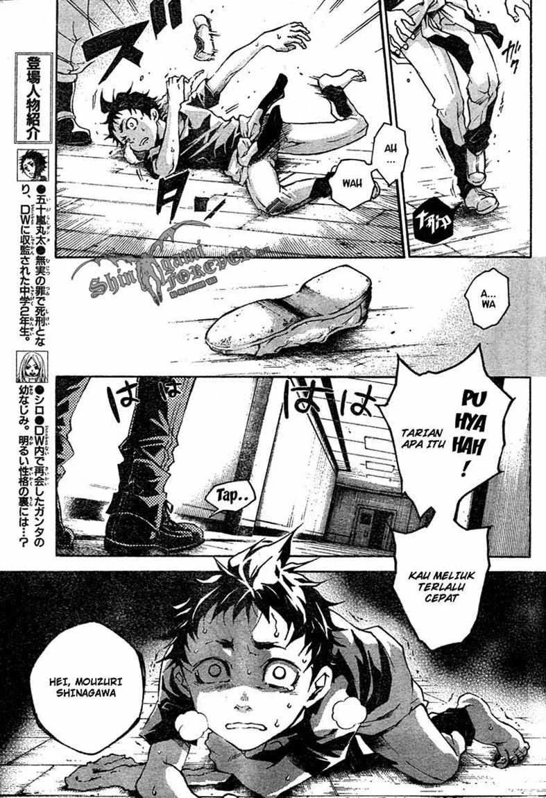 Deadman Wonderland Bab 17 halaman 6