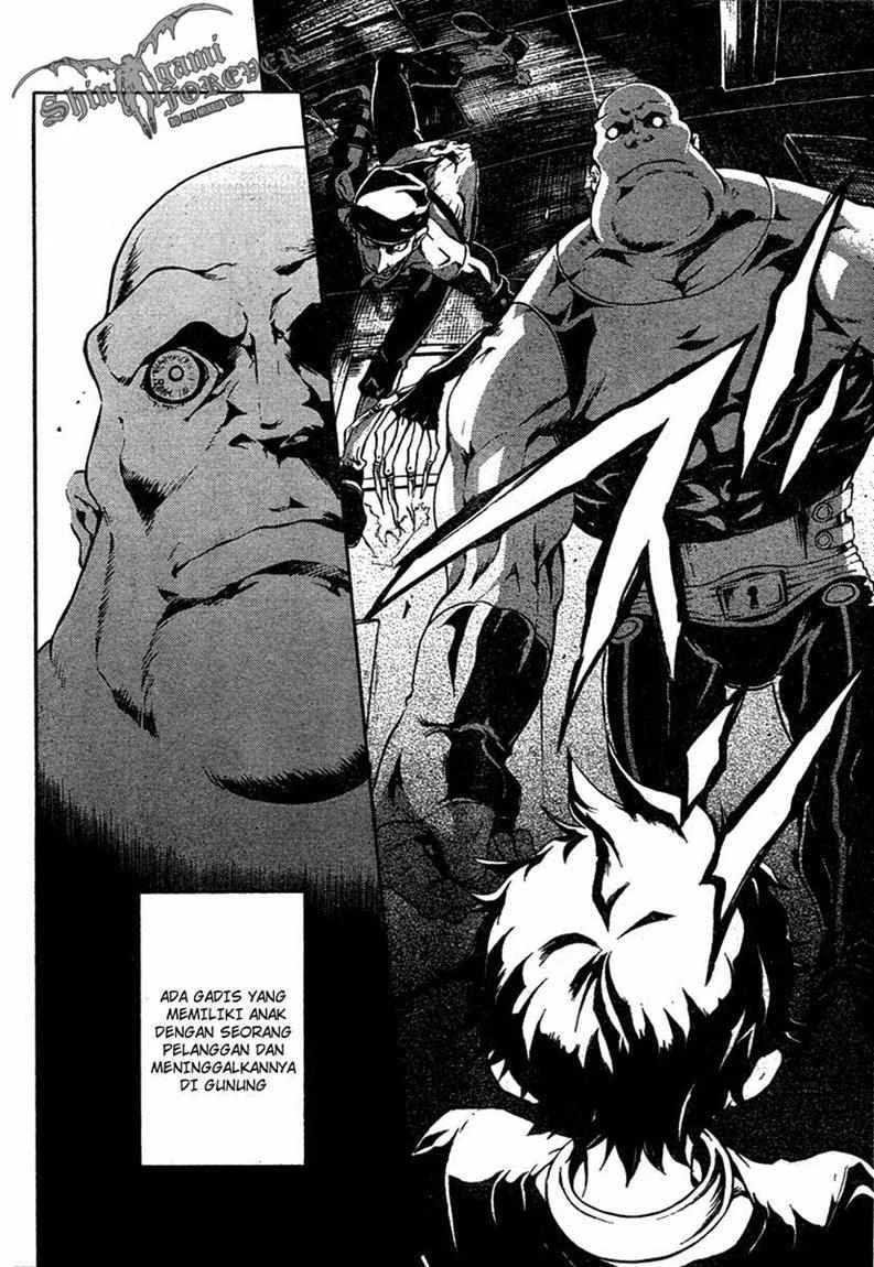 Deadman Wonderland Bab 17 halaman 7