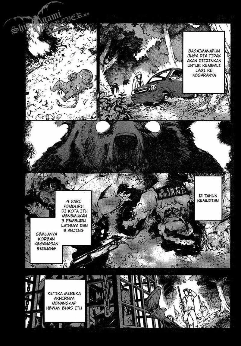 Deadman Wonderland Bab 17 halaman 8