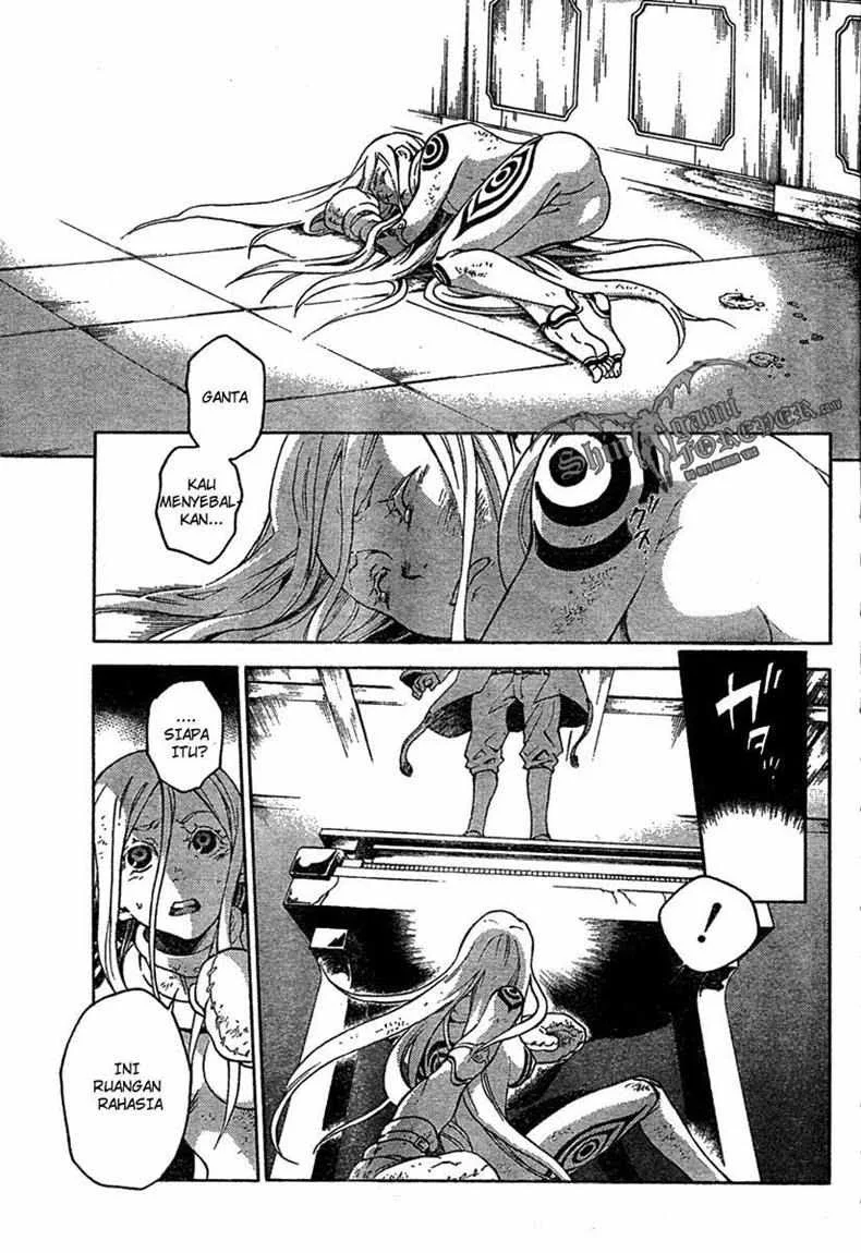Deadman Wonderland Bab 17 halaman 20