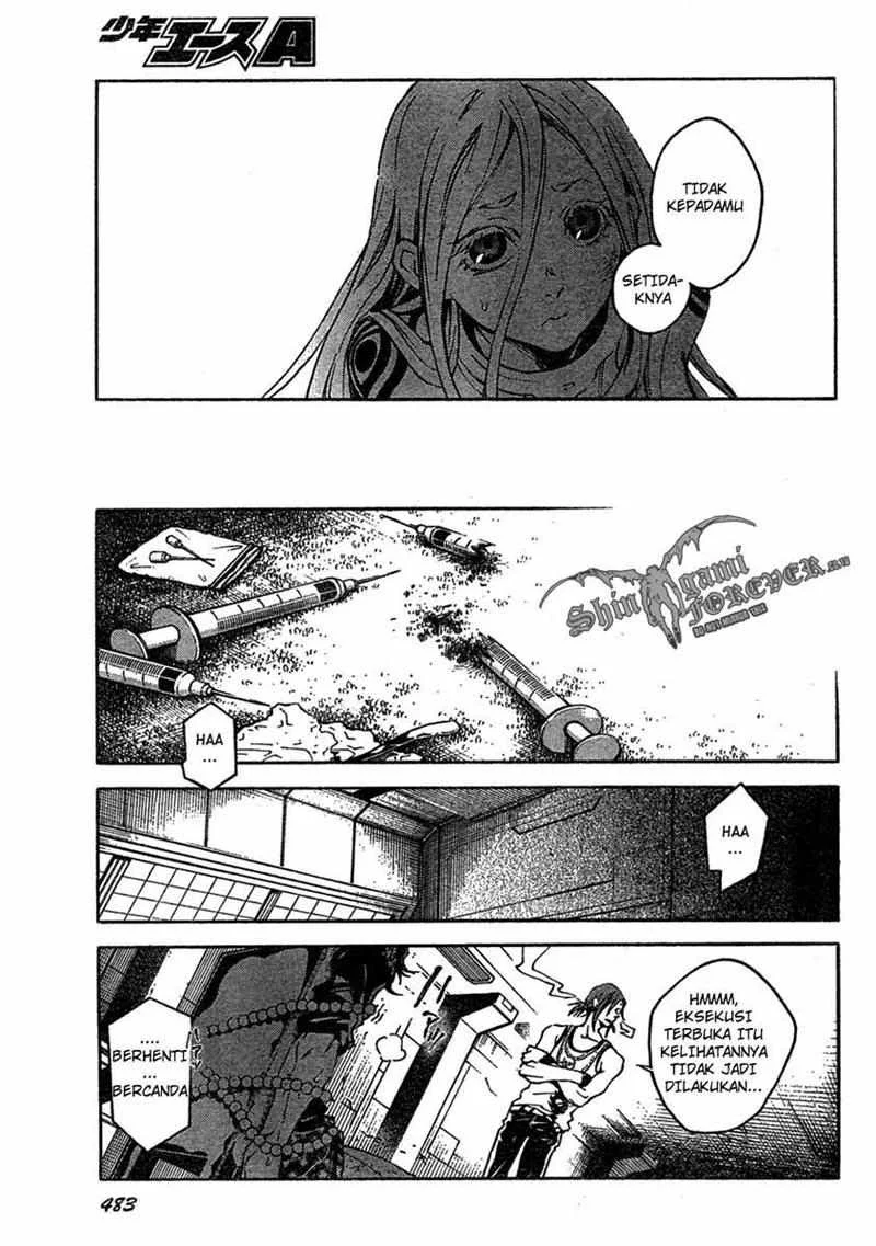 Deadman Wonderland Bab 17 halaman 22