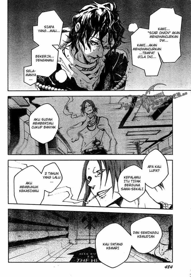 Deadman Wonderland Bab 17 halaman 23