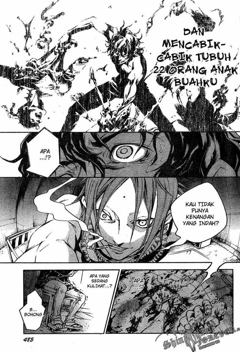 Deadman Wonderland Bab 17 halaman 24