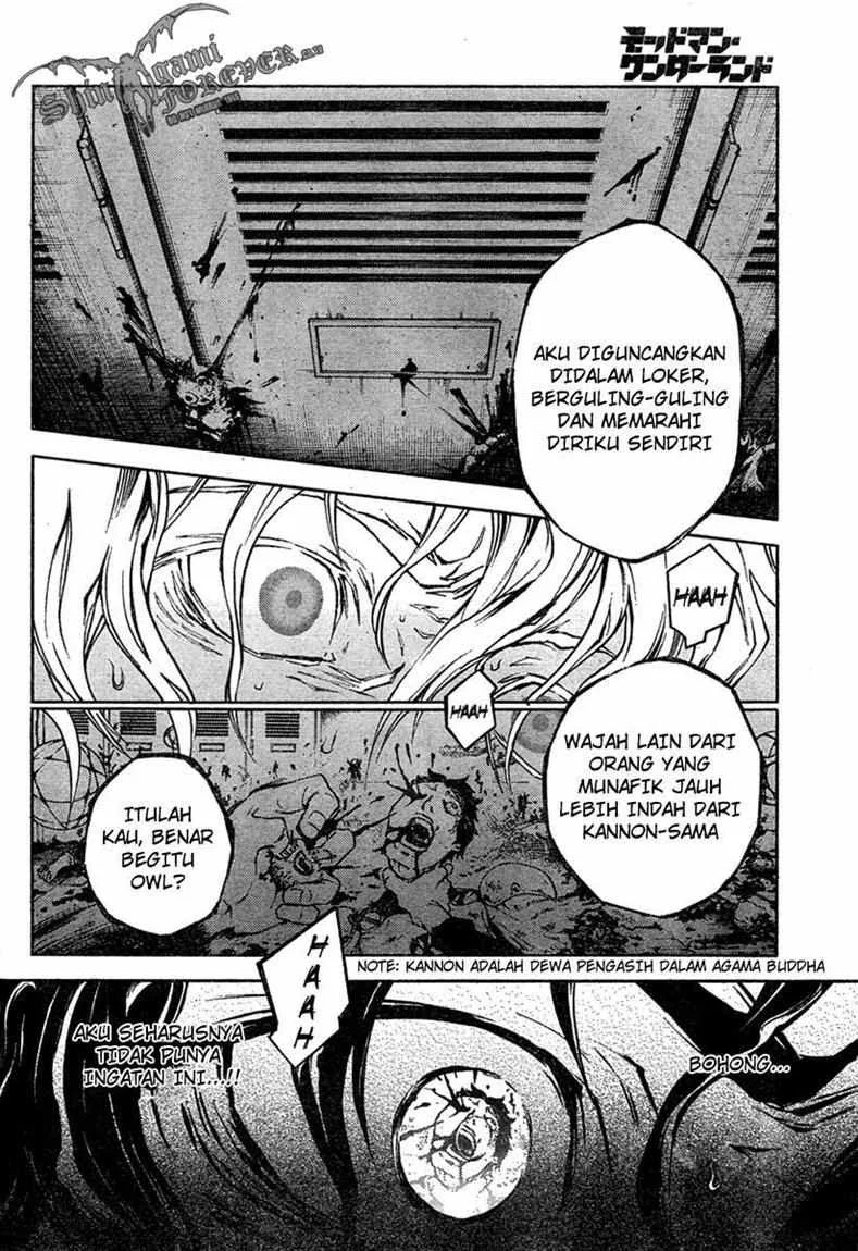 Deadman Wonderland Bab 17 halaman 25