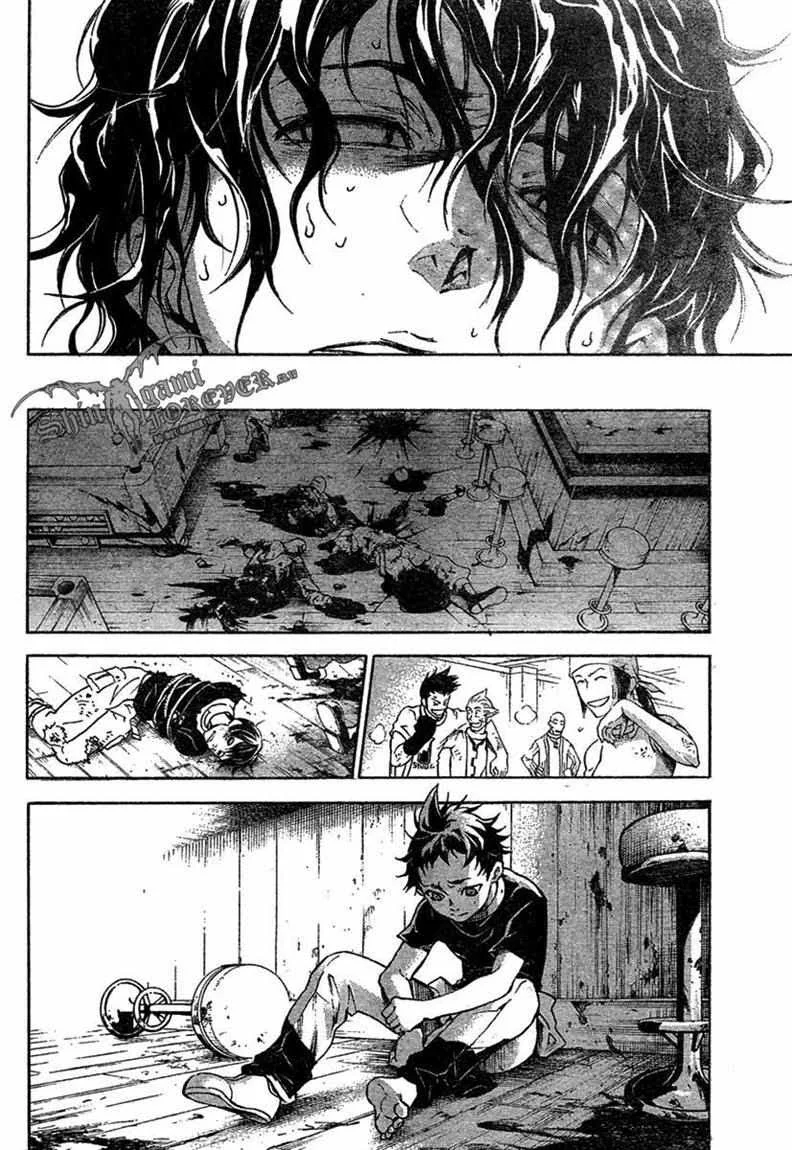 Deadman Wonderland Bab 17 halaman 27