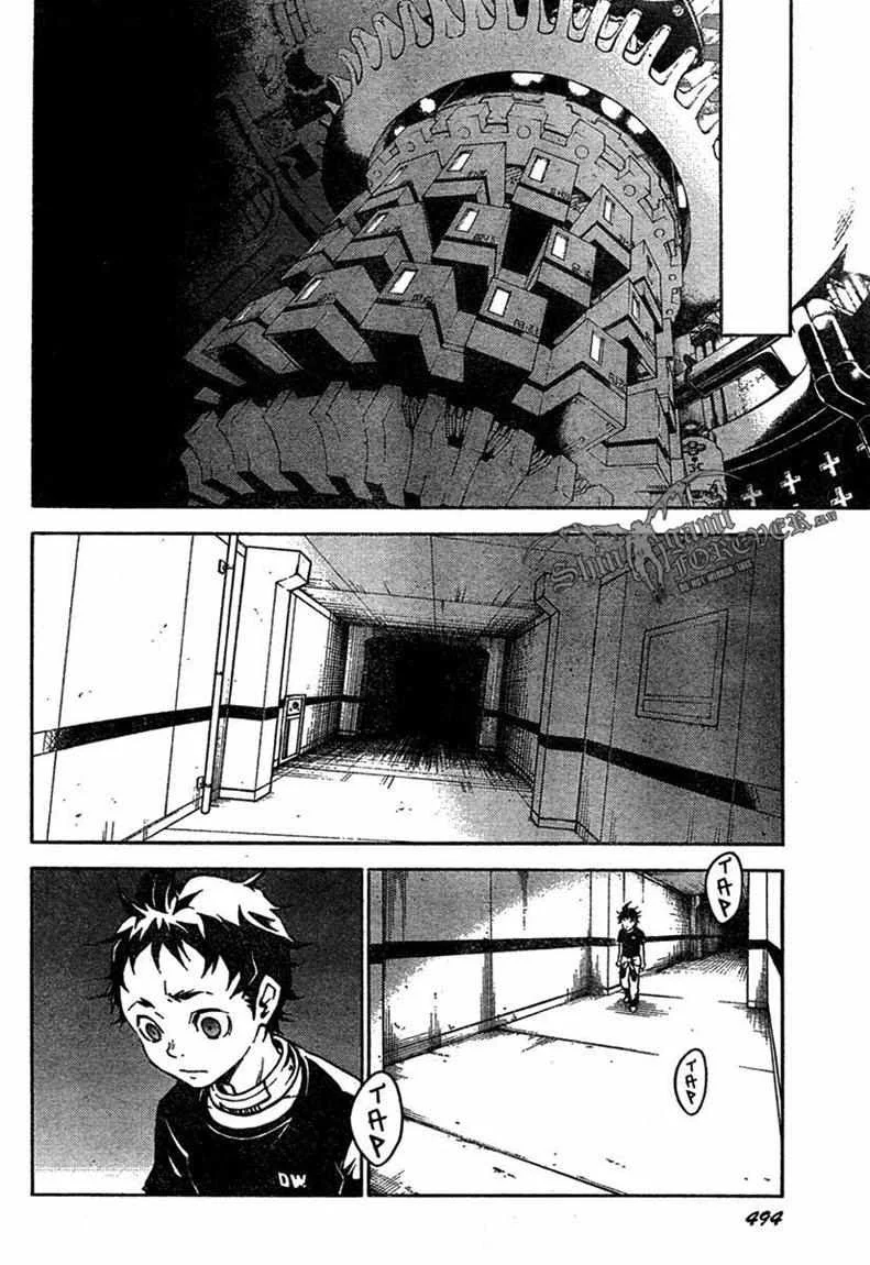Deadman Wonderland Bab 17 halaman 33