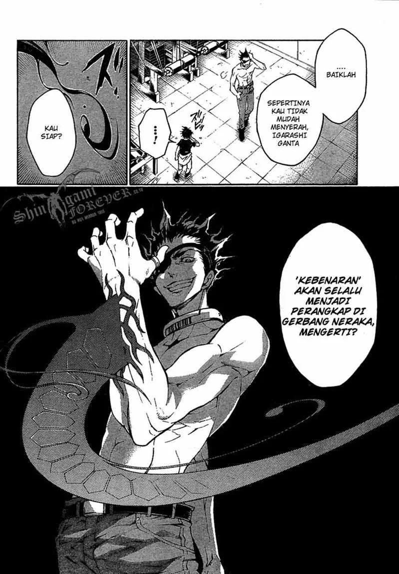 Deadman Wonderland Bab 17 halaman 40