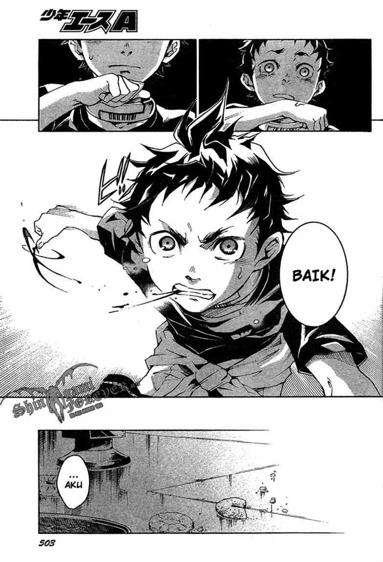 Deadman Wonderland Bab 17 halaman 41