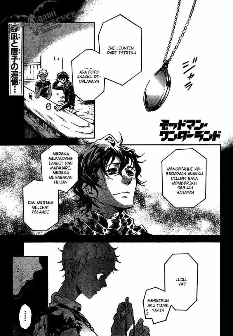 Deadman Wonderland Bab 18 halaman 1