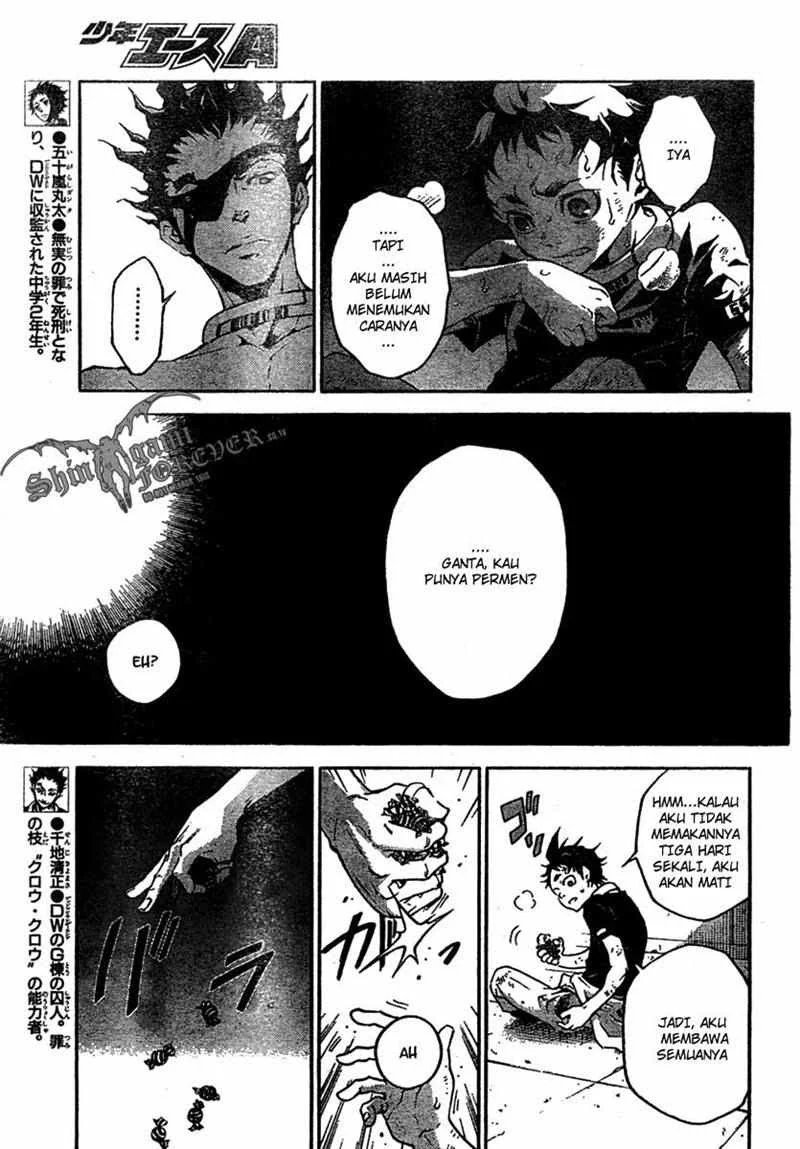 Deadman Wonderland Bab 18 halaman 4