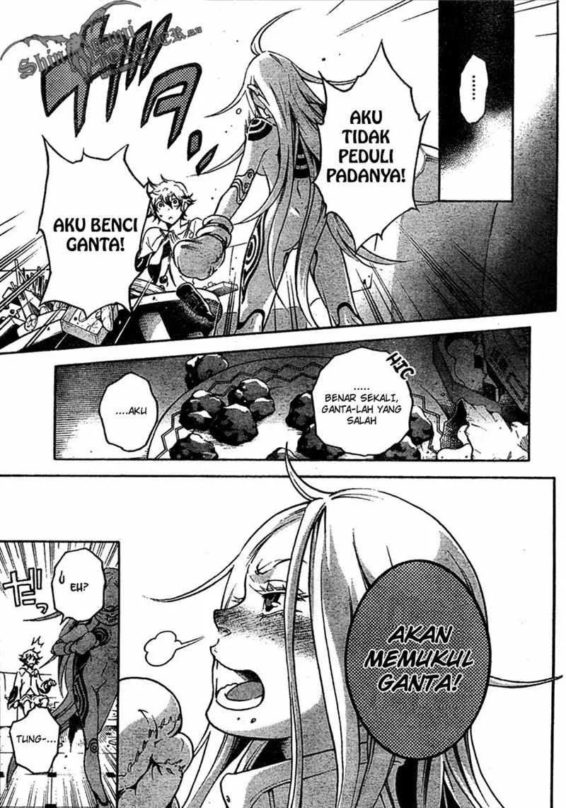Deadman Wonderland Bab 18 halaman 12