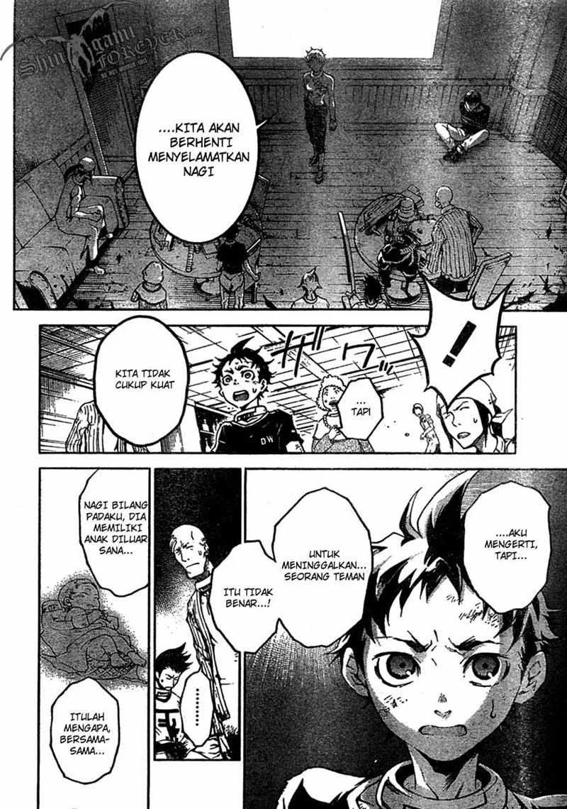 Deadman Wonderland Bab 18 halaman 14