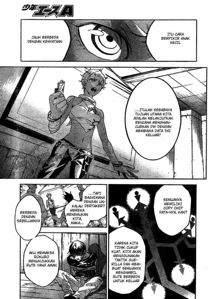 Deadman Wonderland Bab 18 halaman 15
