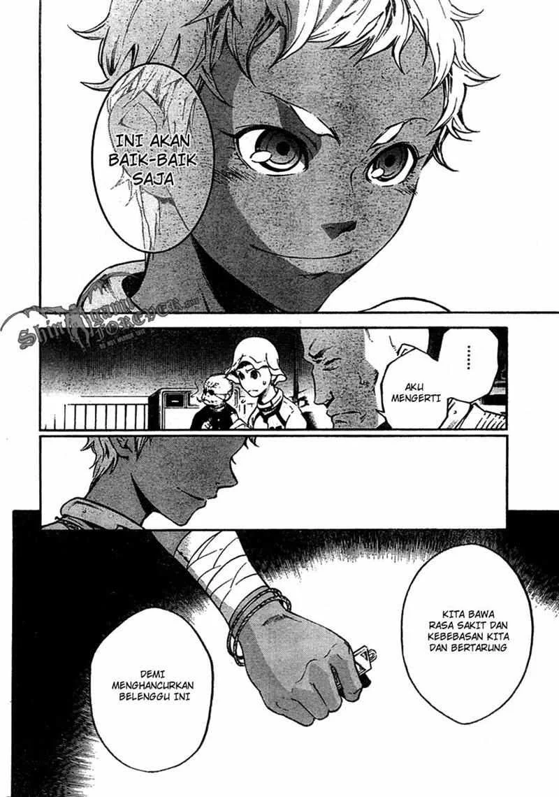 Deadman Wonderland Bab 18 halaman 16