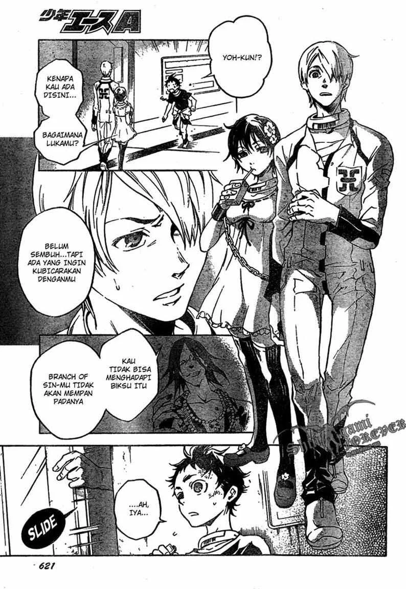Deadman Wonderland Bab 18 halaman 19