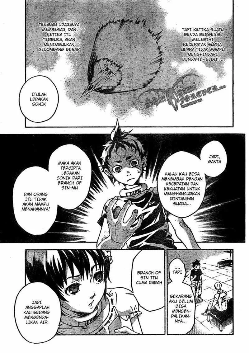 Deadman Wonderland Bab 18 halaman 23