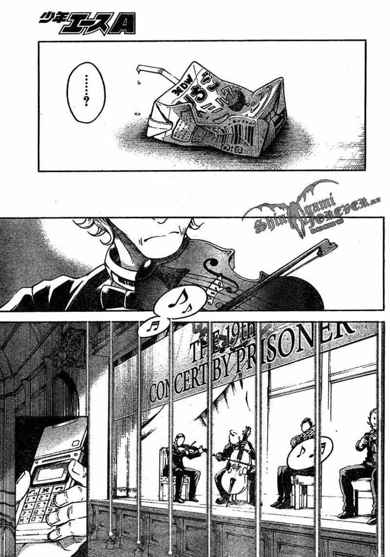 Deadman Wonderland Bab 18 halaman 25