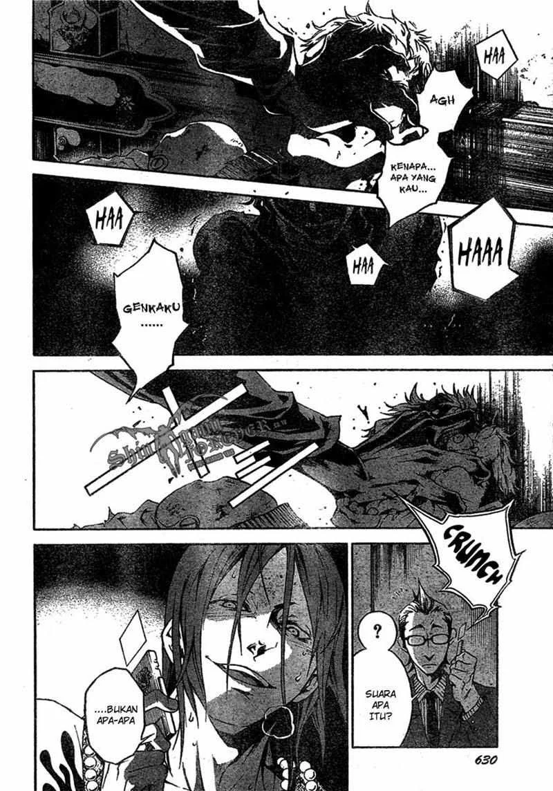 Deadman Wonderland Bab 18 halaman 28