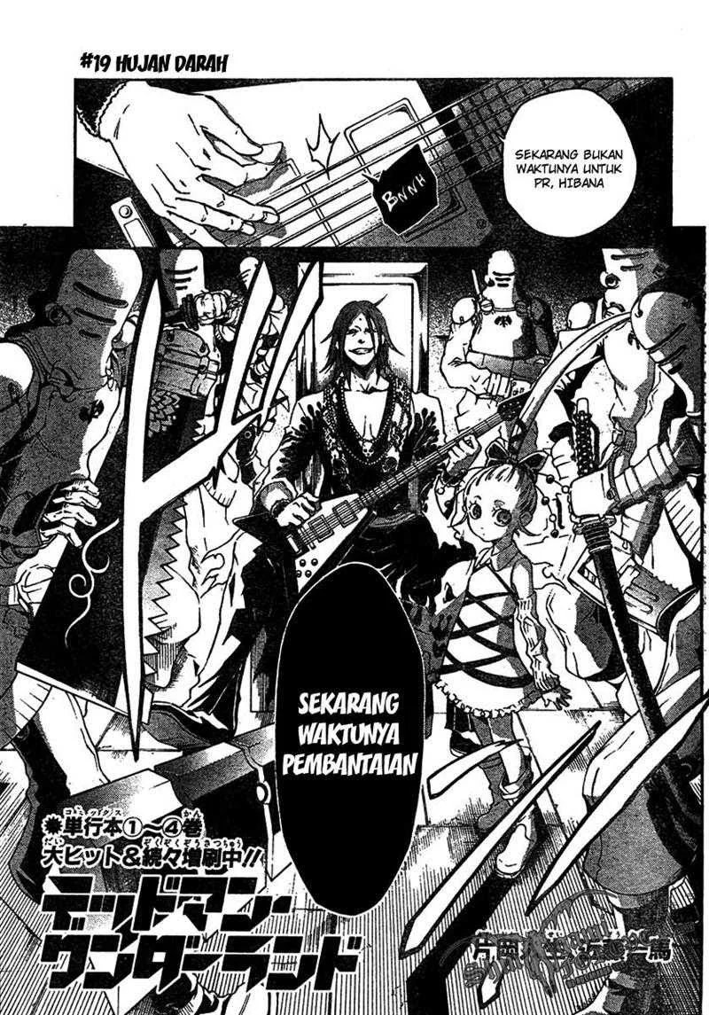 Deadman Wonderland Bab 19 halaman 3