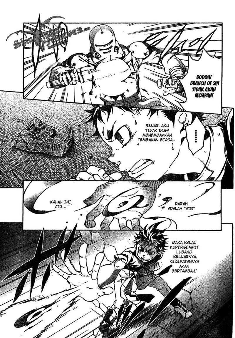Deadman Wonderland Bab 19 halaman 5