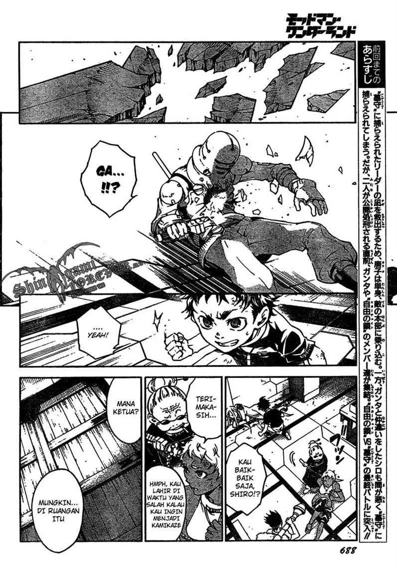 Deadman Wonderland Bab 19 halaman 6