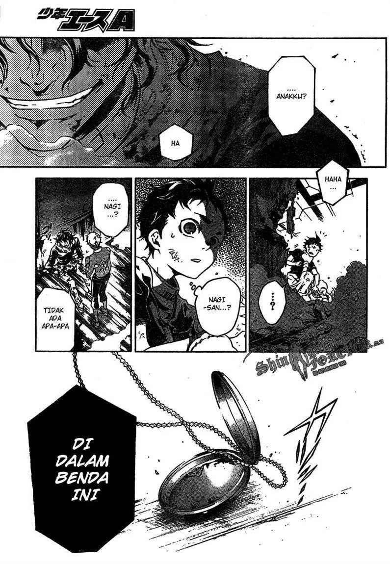 Deadman Wonderland Bab 19 halaman 11