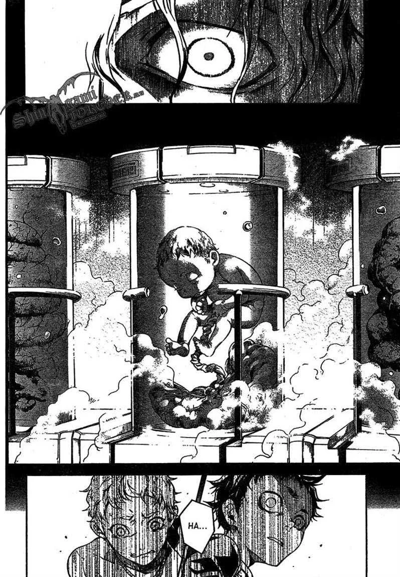 Deadman Wonderland Bab 19 halaman 14