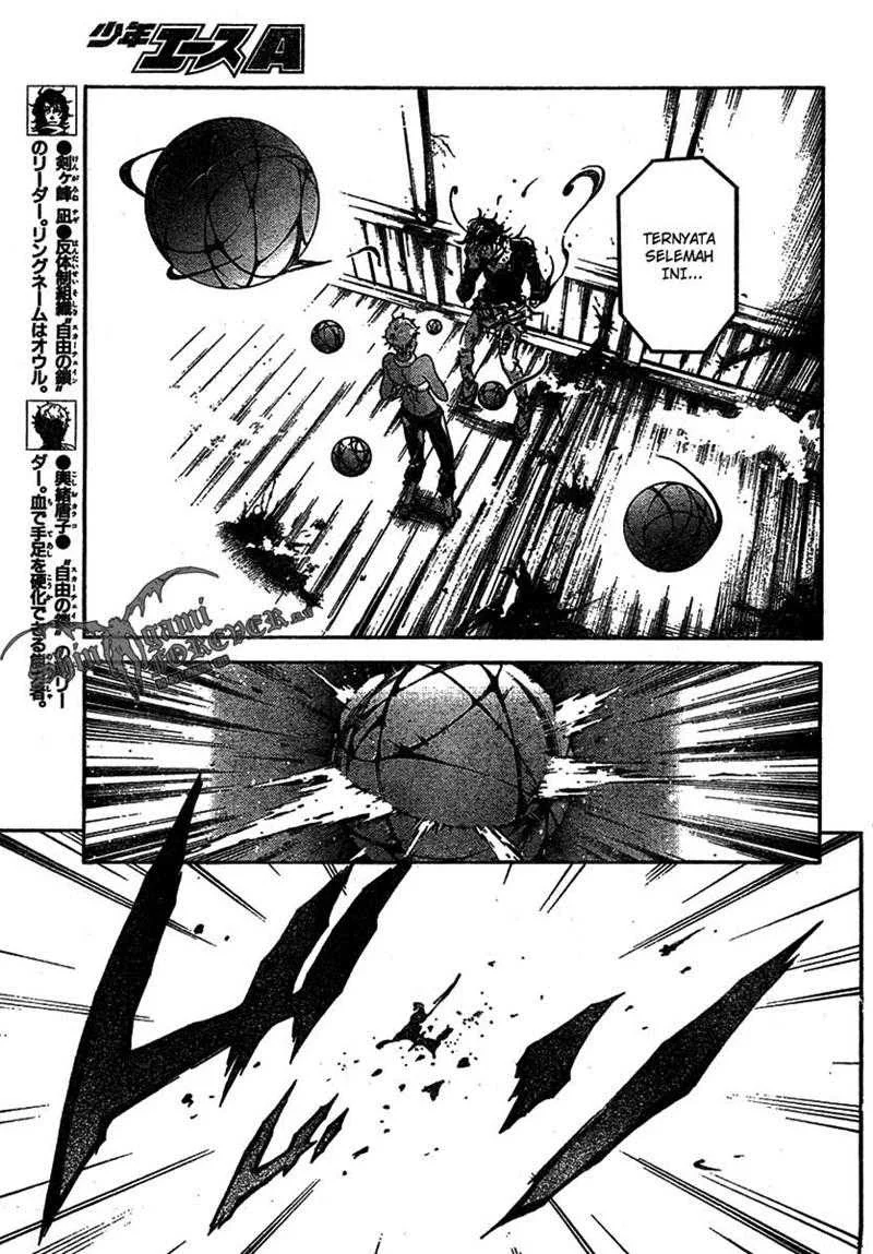 Deadman Wonderland Bab 19 halaman 17