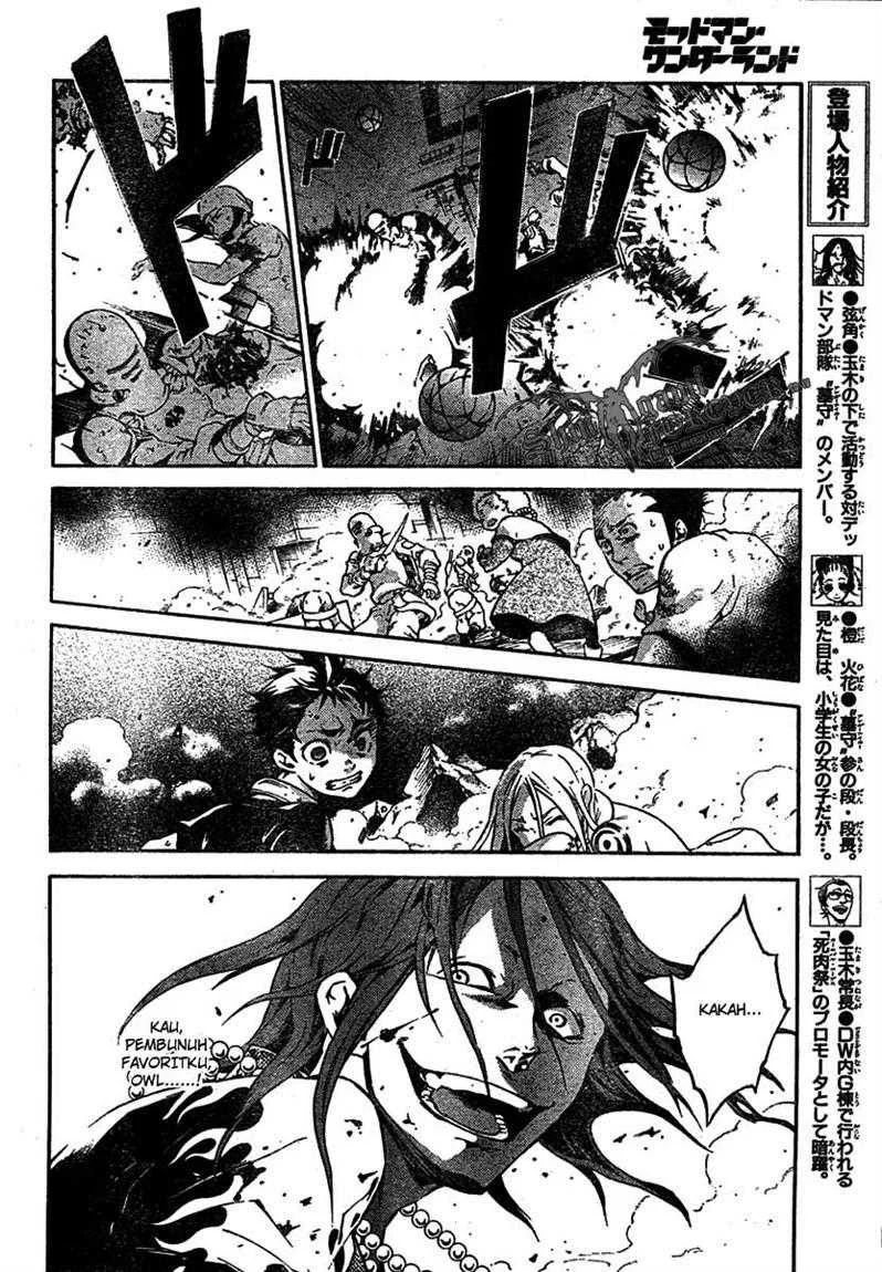 Deadman Wonderland Bab 19 halaman 20