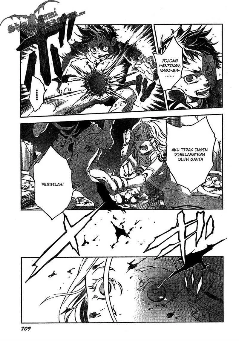 Deadman Wonderland Bab 19 halaman 27
