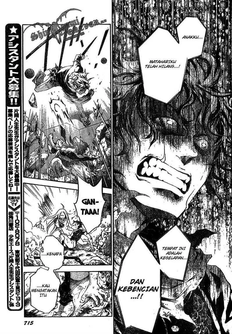 Deadman Wonderland Bab 19 halaman 33