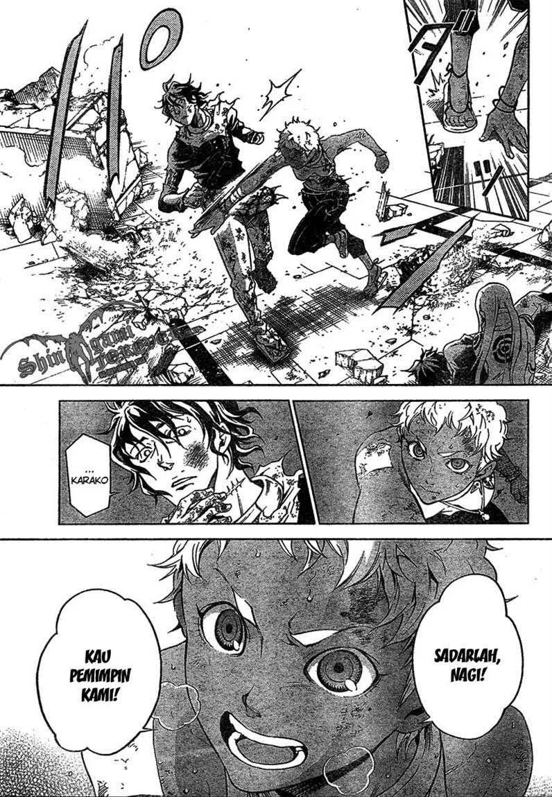 Deadman Wonderland Bab 19 halaman 42
